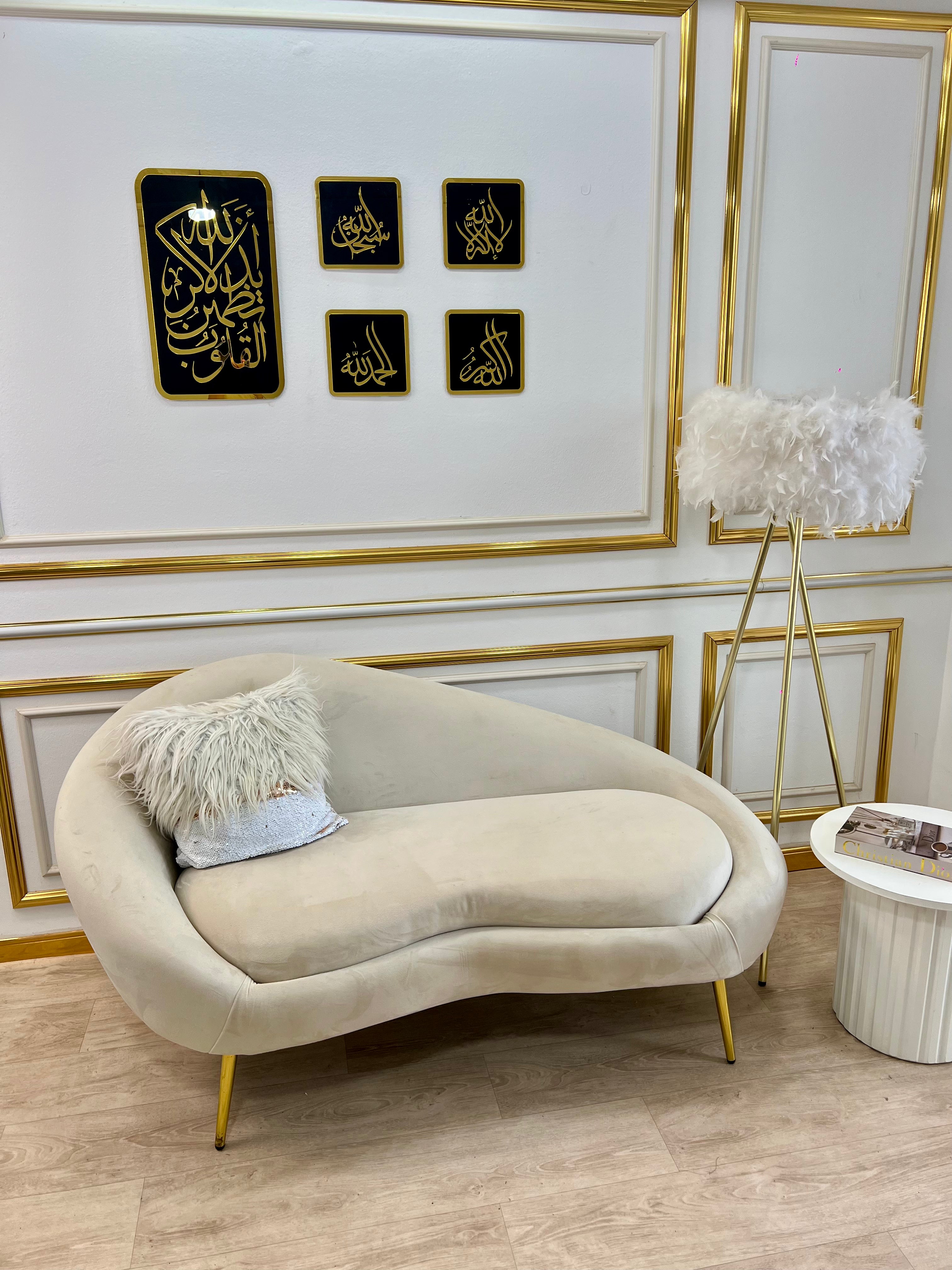 طقم السكينة | فن جداري  فاخر